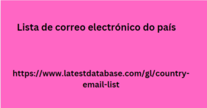 Lista de correo electrónico do país