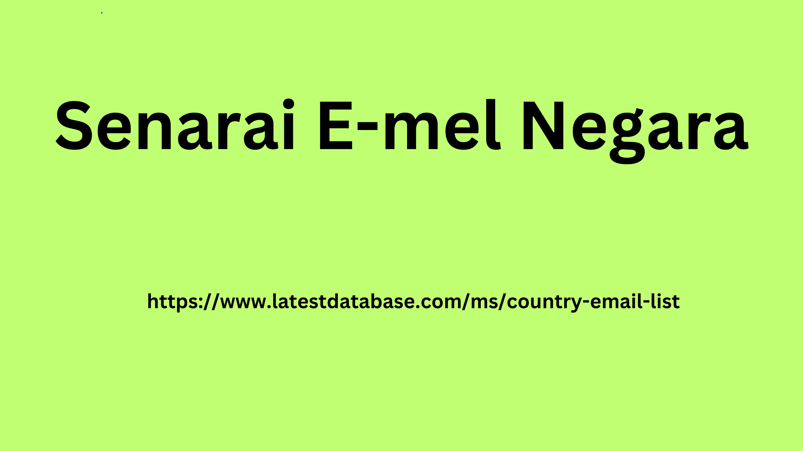 Senarai E-mel Negara